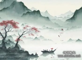 菩萨蛮·归鸿声断残云碧
