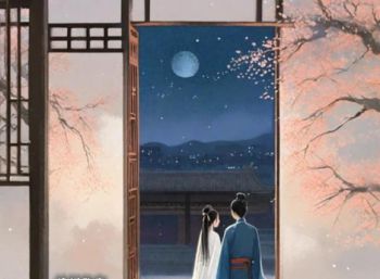 蝶恋花·凤栖梧
