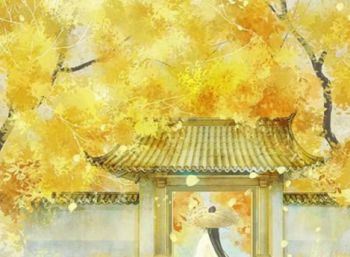 清平乐·金风细细