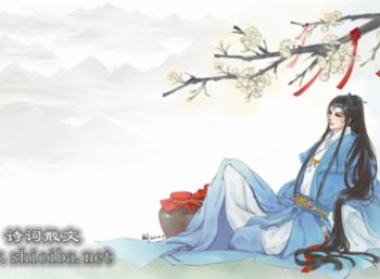 好事近·梦中作