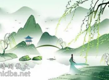 烛影摇红·立春