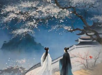 梅花引·梅亭别