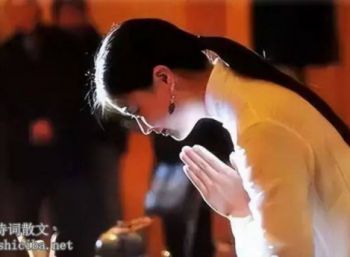 缘起